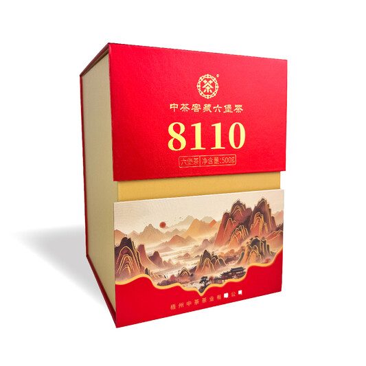 S009/2024 Liu Poh Tea 8110 (500g)